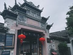 -前童古镇