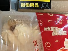 -盒马鲜生(岭南新世界店)