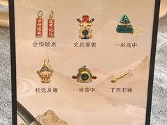-镇江博物馆