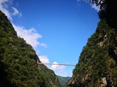 -太鲁阁公园