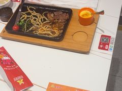 -豪享来(我格广场店)