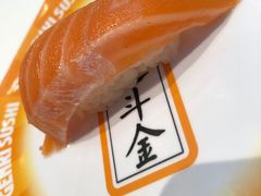 -元气寿司(益田假日广场店)