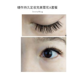 睫毛嫁接-光SPA科技美肤