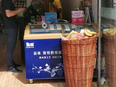 -蔡林记(汉街店)