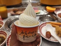 -喜家自助小火锅(乐客城店)