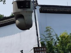 -凤凰寺