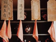 -清风小镇闯关东影视基地
