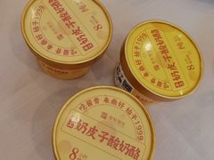 -鼎好家常菜(天桥店)