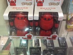 -沃美影城蜀山万象汇店(WMX巨幕)