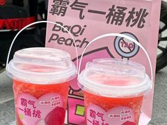 -奈雪的茶(石厦时代广场店)