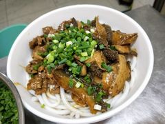 -寶牯佬邵阳米粉