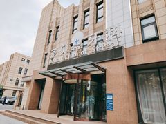 -圣贝口腔(海淀店)