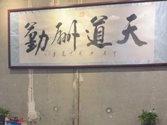 -FEELINGME乐刻私教馆·健身(沿海赛洛城店)