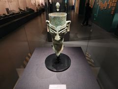 -广西壮族自治区博物馆