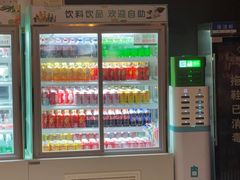 -见康道莱•足浴按摩•艾灸•SPA(友谊店)