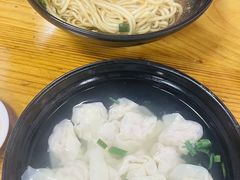 -赵宝美煎包店