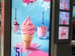门面-麦当劳(杭州西湖银泰百货店)