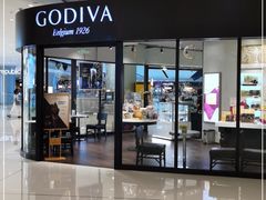 门面-GODIVA(国际金融中心店)