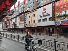 -师任堂韩式食品(总店)