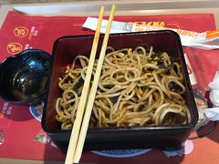 -吉野家(上地三街店)