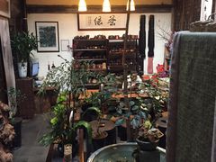 -普洱茶府(博乐广场店)