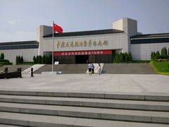 -中国人民抗日战争纪念馆