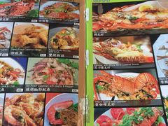 -Onion restaurant