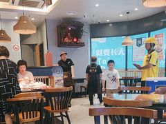 -豪享来中西餐厅(隆昌店)
