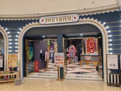 -meland亲子乐园(北京亦庄龙湖天街店)
