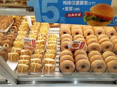 -原麦山丘(世纪金源店)