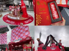 -海心沙亚运公园