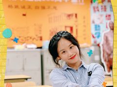 -上海市民办新华初级中学