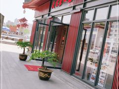 门面-天下第一面(大雁塔北广场店)