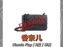 -会麦二手奢侈品包包手表回收寄卖(八佰伴店)