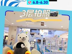 -凯德MALL(西直门店)