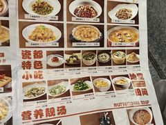 -图味美小黄鱼·本地菜(景瀚店)