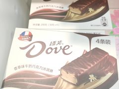 -盒马鲜生(观音桥店)