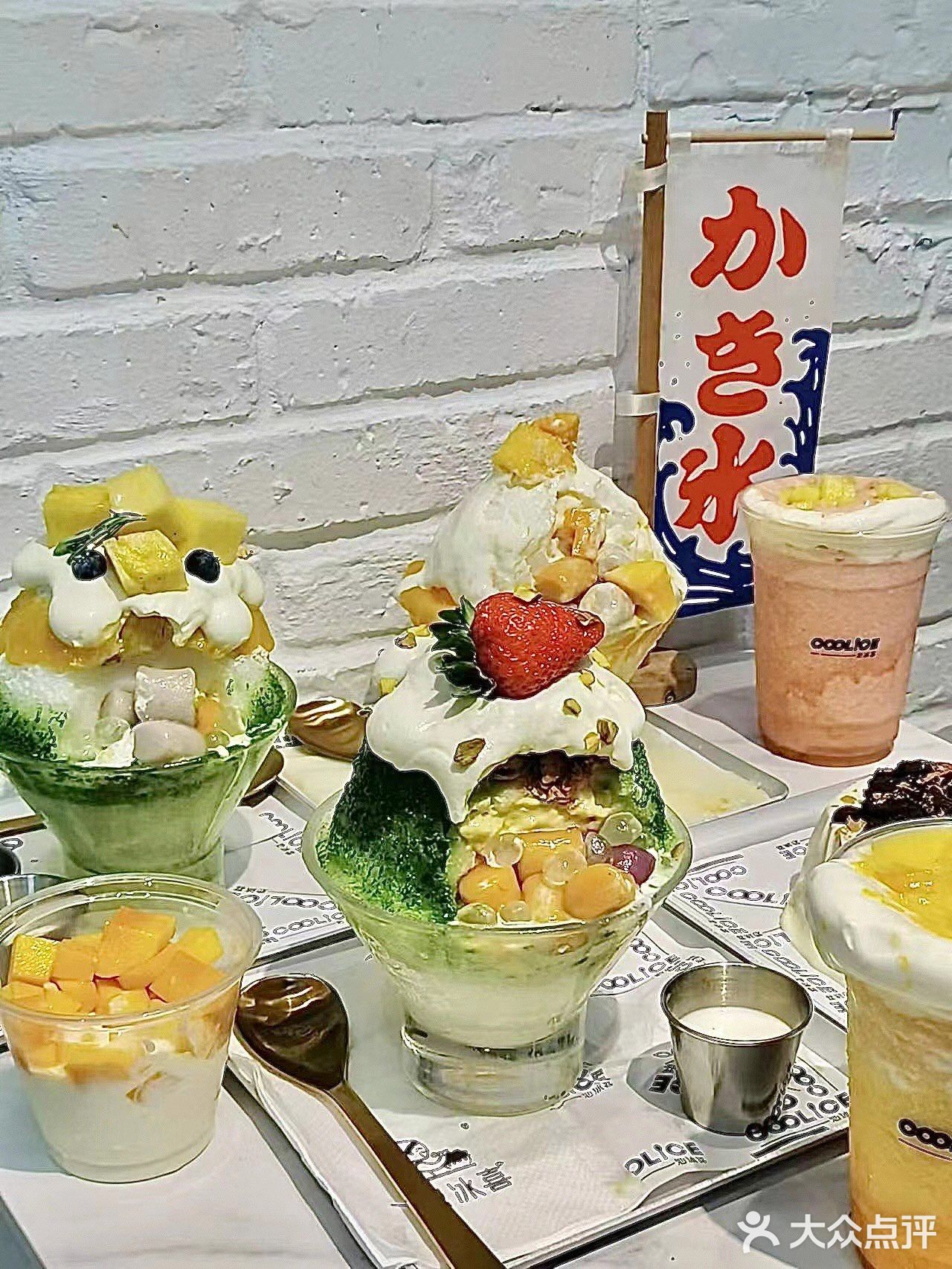重庆📍毛晓彤都爱的冰铺🍧人均才15