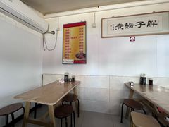 -胖子卤煮