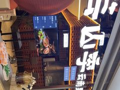 -芸山季·云南野生菌火锅(宝能环球汇店)