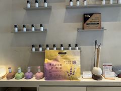 -泰合玺·精油疗愈 SPA(南京河西万达店)