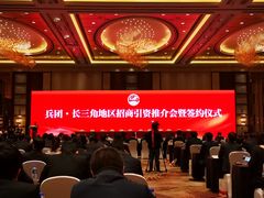 -上海浦东嘉里大酒店