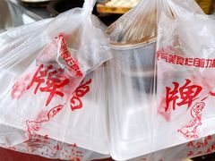 -晶牌烤鸭(延吉东路557弄小区店)