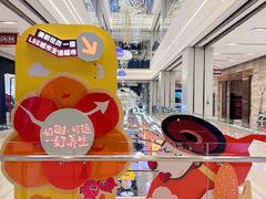 -杭州大厦LSE城市生活超市(杭州大厦店)