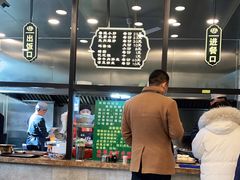 -老乌家特色小炒泡馍(大皮院店)