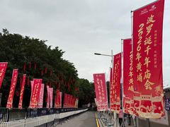 -南海神庙