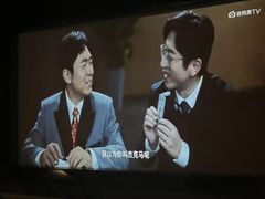 -重庆富侨足道(宣化街店)