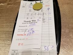 -鱼乐轩海鲜专门店