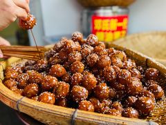 -邓记新一代糖油果子(四川煤管局供销公司职工宿舍店)