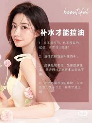-中科妍美专业脱毛美肤连锁机构
